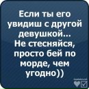 М@шk@____♥ღ♥ ♥ღ♥ фотография #31 (источник - https://vk.com/id136297795)