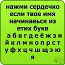 Іванка Пагутяк фотография #20 (источник - https://vk.com/id98898203)
