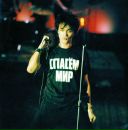 Бодя Саванчук фотография #50 (источник - https://vk.com/id133441038)