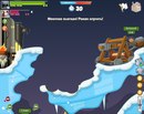 Ігор Кріль фотография #47 (источник - https://vk.com/id142304434)