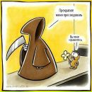 Ярослав Цвігун фотография #42 (источник - https://vk.com/id62915669)