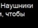 Вєра Липовенко фотография #5 (источник - https://vk.com/id151314834)