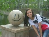 Фотография Берещанской Вероники