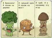 Юрій Смерик фотография #25 (источник - https://vk.com/id13783142)