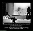 Юрій Смерик фотография #27 (источник - https://vk.com/id13783142)