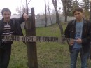 Діма Зеленохат фотография #1