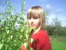 Фотография Атоян Анжелики