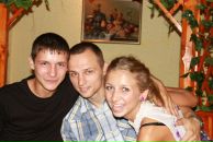 Фотография Малина Александра