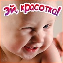 Славік Филипович фотография #32 (источник - https://vk.com/id112479233)