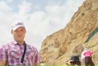 Фотография Ганина Наталья