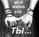 Фотография Калугиной Марии