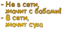 №2, Сергей Сберегаев, 27.12 №2, Сергей Сберегаев, 27.12