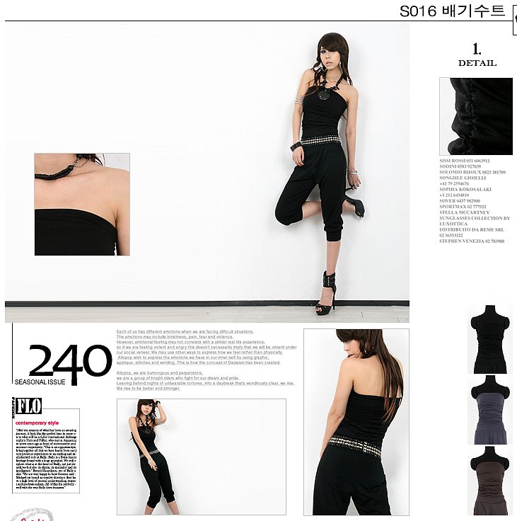 Ксюша Александровна фотография #10