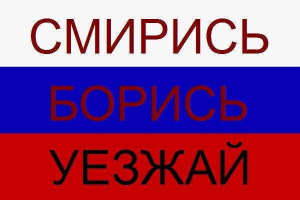 №14, Алексей Кочкин, Москва №14, Алексей Кочкин, Москва