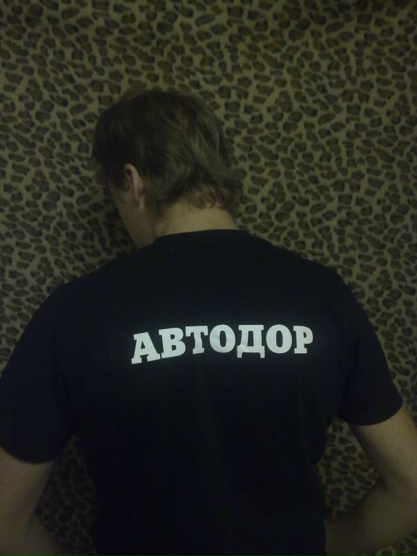 Сергей Монченко фотография #43