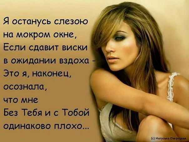 Н@ctён@ Kiss фото №14