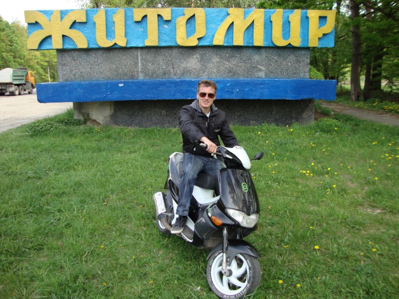 Иван Олейник фотография #22