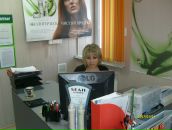 Фотография Манеевой Ираиды