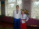 Іван Світюк фотография #11 (источник - https://vk.com/id151299372)