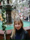 Фотография Демьяненко Екатерины