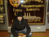 Фотография Александрова Евгения