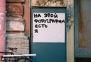 Віка Романченко фотография #2 (источник - https://vk.com/id137995865)