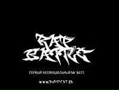 Саня Євсєєв фотография #1