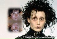 Олюся Желізняк фотография #34 (источник - https://vk.com/id57353145)
