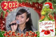 Ольга Васильків фотография #47 (источник - https://vk.com/id146976618)