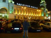 Фотография Максимова Наталья