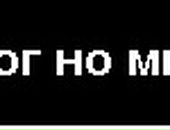 Андрей Трыков фотография #11 (источник - https://vk.com/id101422401)