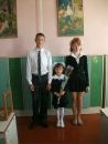 Андрій Шмигельський фотография #12 (источник - https://vk.com/id111670914)