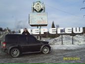 Фотография Носкова Владимира