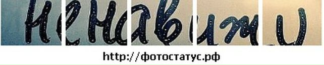 Віталік Мацейко фотография #50 (источник - https://vk.com/id86709882)