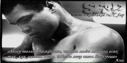 Діма Жабінець фотография #14 (источник - https://vk.com/id54969771)