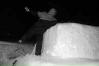 Фотография Artemov Michail