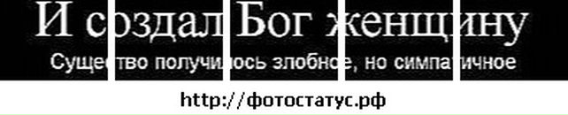 Игорь Бугаев фотография #41 (источник - https://vk.com/id112459298)