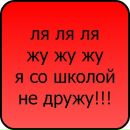 Інна Моканюк фотография #10 (источник - https://vk.com/id139059835)