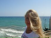 Фотография Гавриловой Дарьи