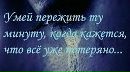 Олічка Хміль фотография #33 (источник - https://vk.com/id140998598)