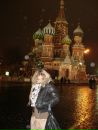 Фотография Рослой Дарьи