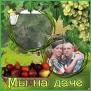 Андрій Ткачук фотография #10 (источник - https://vk.com/id144243297)