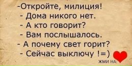 Олександр Іванов фотография #18 (источник - https://vk.com/id166726100)