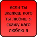 Сергій Курмаз фотография #19 (источник - https://vk.com/id138864062)