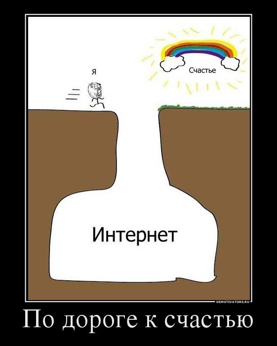 Николай Яковлев фотография #43