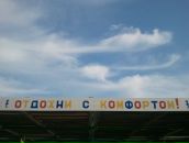 Фотография Zv Sergey