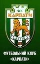 Юрій Григорович фотография #28 (источник - https://vk.com/id136910429)