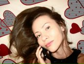 Фотография Тх Machine