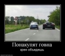Фотография Корякина Сергея