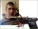 Фотография Петрова Дмитрия